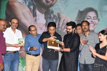 Kaadali Movie Audio Launch